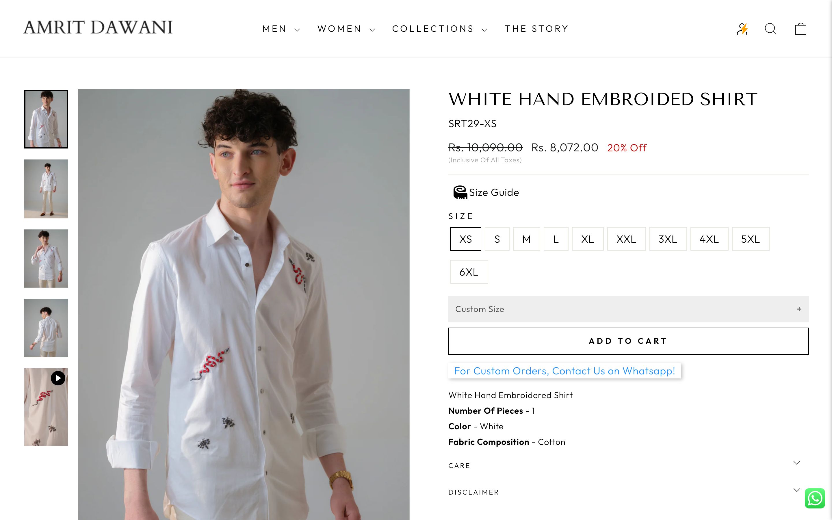Amrit Dawani Single product page