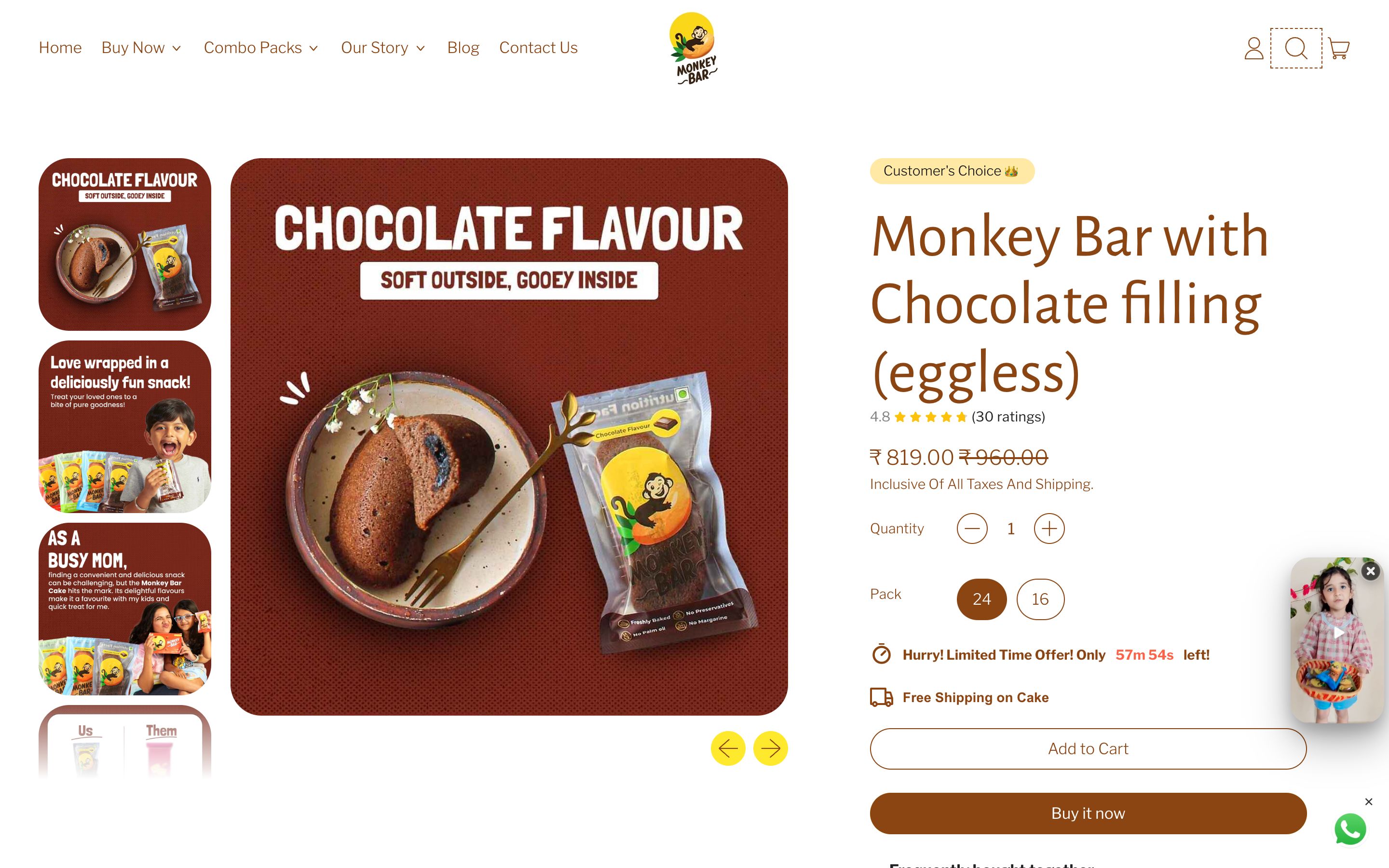 Monkey Bar Cakes Single product page