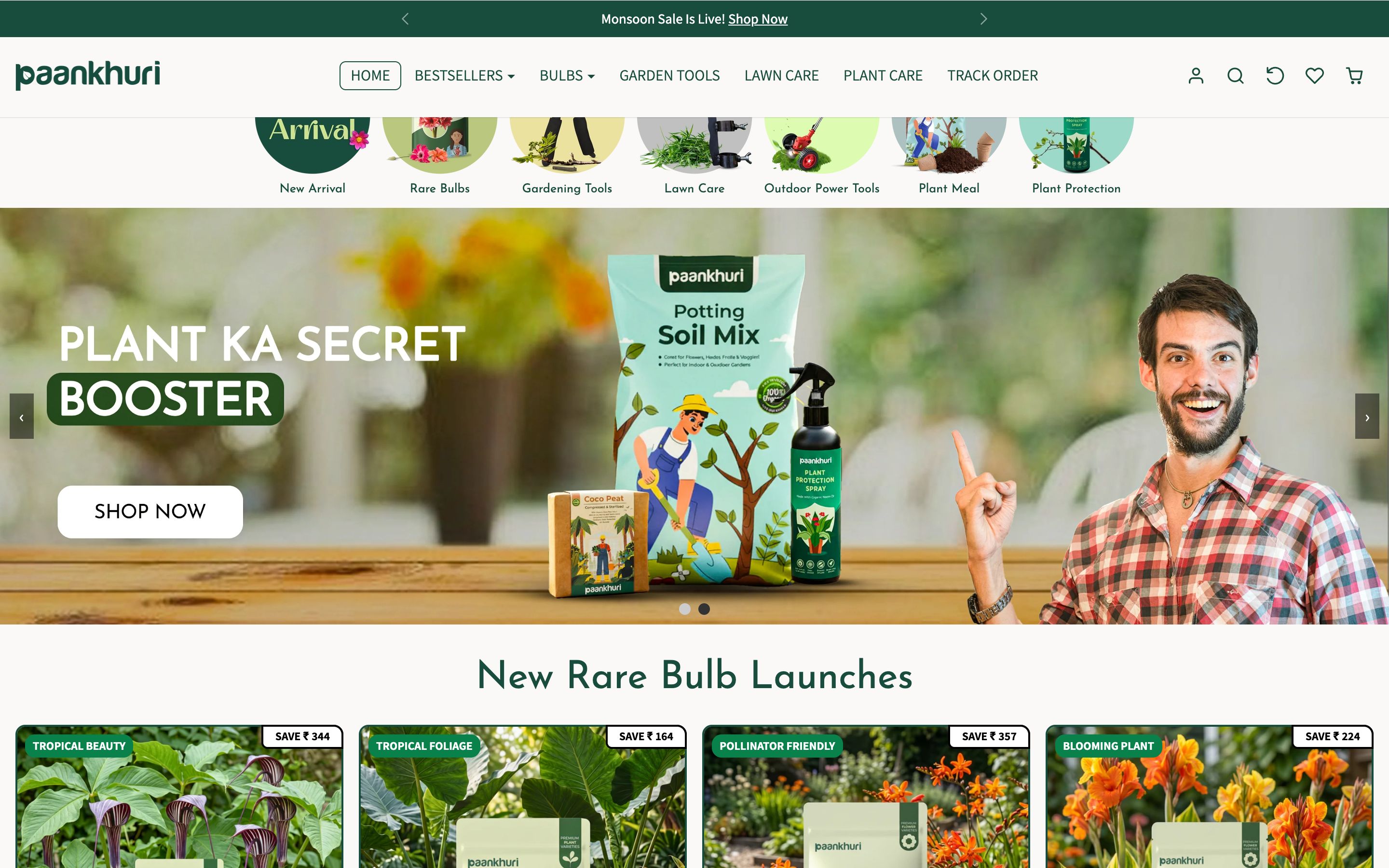 Paankhuri website