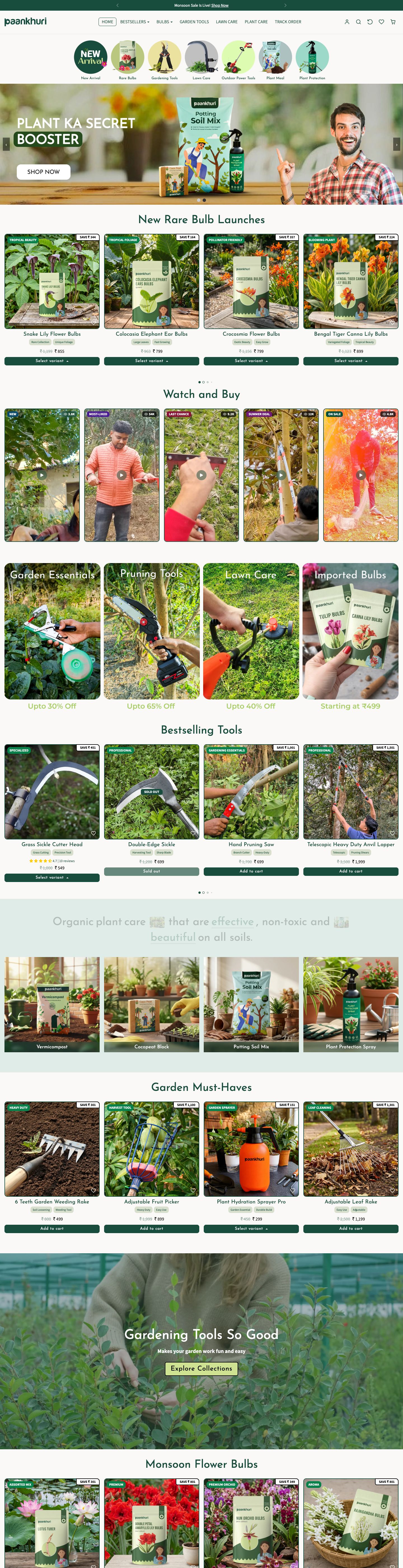 Paankhuri full homepage