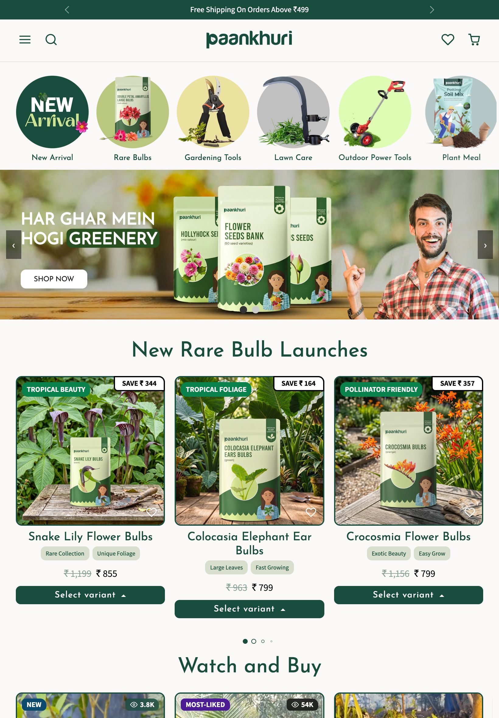 Paankhuri website - tablet