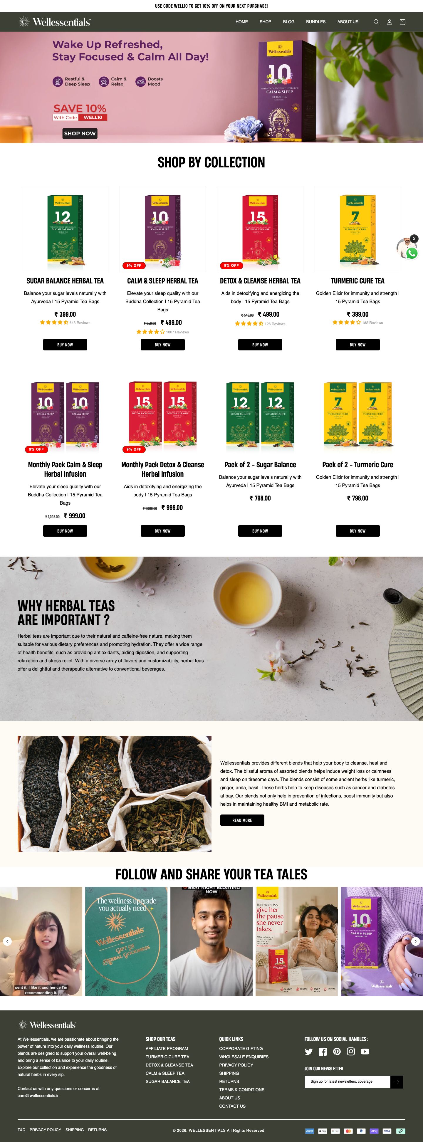 Wellessentials full homepage