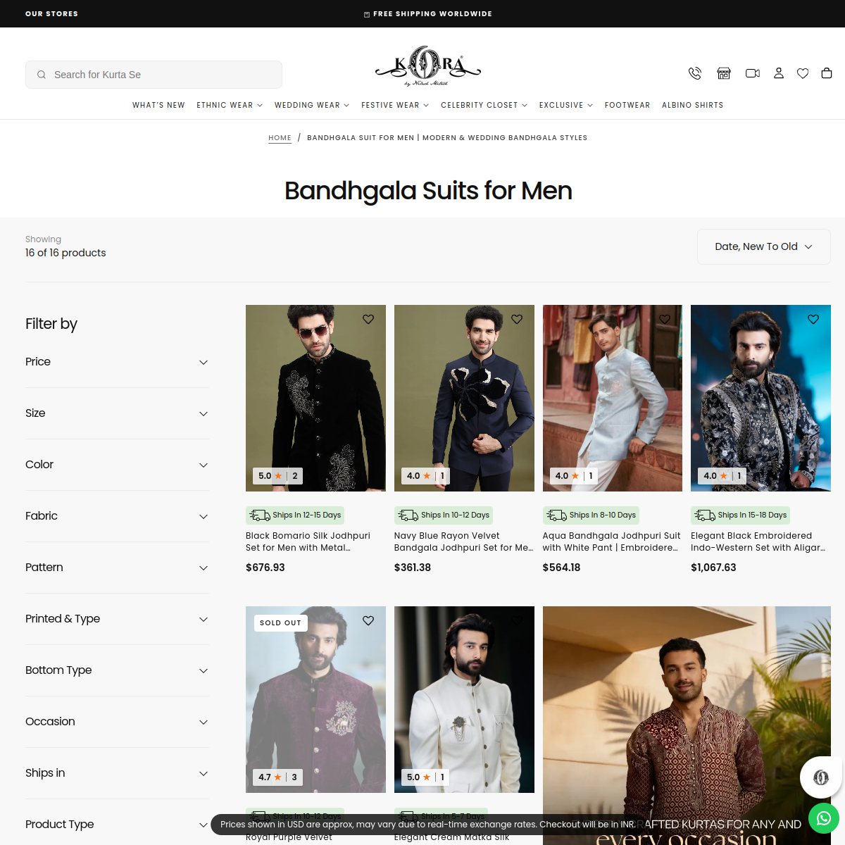 Bandhgala collection — optimised around buyer intent